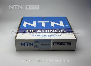 Vòng bi 6320CM chính hãng NTN