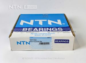 Vòng bi 6317ZZCM/5K chính hãng NTN